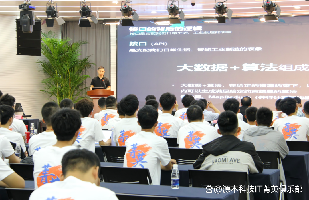 大学生暑期攻略：掌握大数据、云原生与人工智能，引领未来竞争